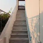 Eftichia شقة